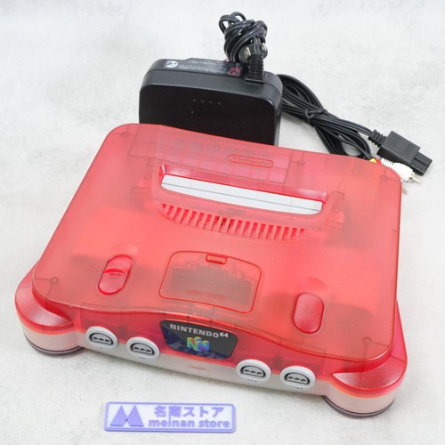 Nintendo n64 watermelon - n64,