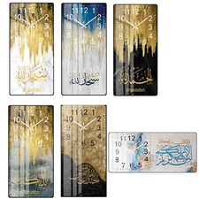 Crystal Porcelain Print Decorative Islamic Wall clock Calligraphy Modern Style