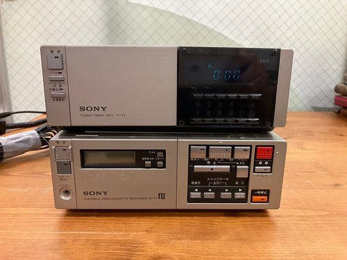 Sony f1 portable - sony,