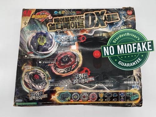 Ultimate set bb121 - ultimate,