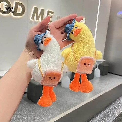 Plush duck keychain cute - plush,