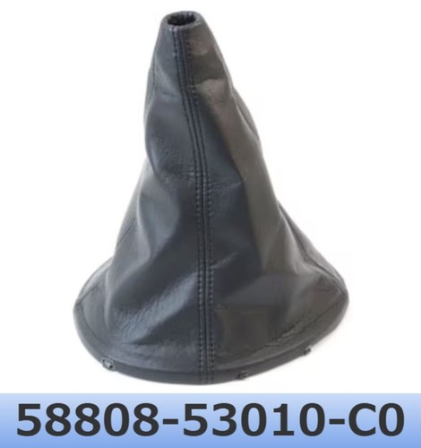 Toyota genuine 58808 53010 - toyota, 58808-53010-c0