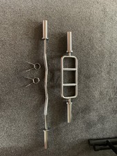 Tricep & EZ Curl Bars