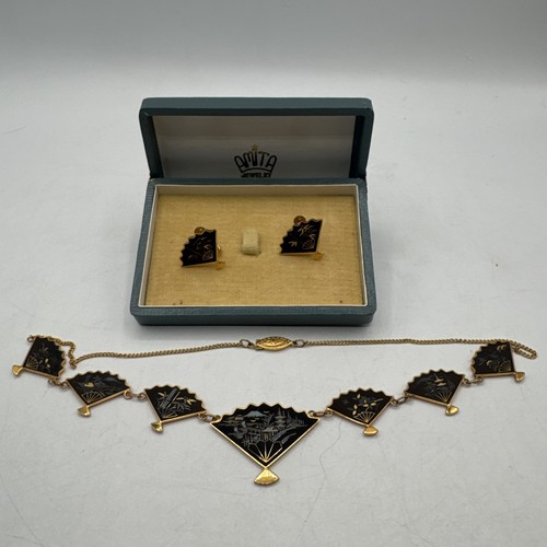 Vintage japanese amita - vintage,