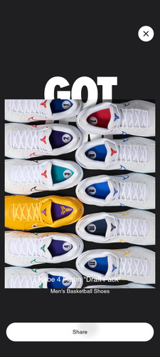 Nike kobe protro draft - nike,