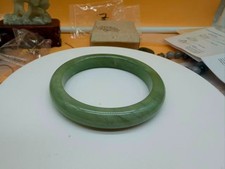 Hetian Jade bangle 56m Russia