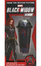 SEGA Black Widow Mug Kettle