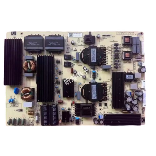 Haoli 86m3 conference tablet - 86m3,