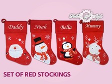 Personalised Christmas