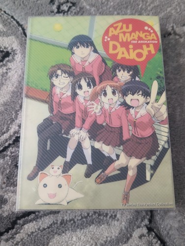 Azu manga daioh the - azu, (the