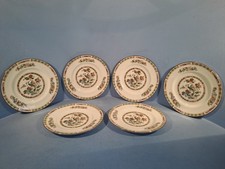 WEDGWOOD KUTANI CRANE PATTERN