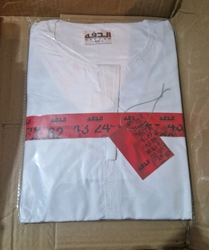 Mens size daffa thobe - size, 60