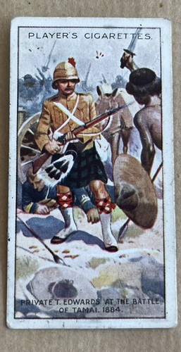Players cigarette card - players,
