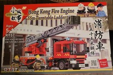 Hong Kong fire engine
