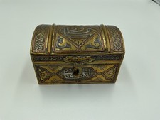 Antique Middle Eastern Islamic