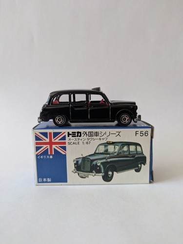 Tomica tomy f56 austin - tomica,
