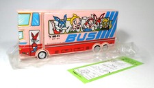 VTG 80's SCHOOL BUS MULTI