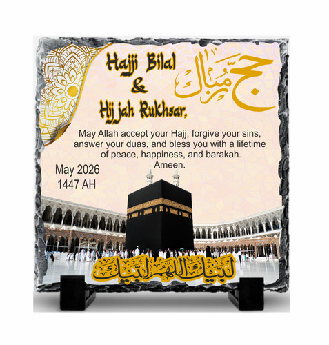 Hajj mubarak personalised rock - mubarak,