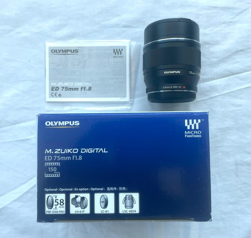 Olympus zuiko digital ed - olympus, m.zuiko