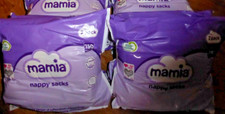 mamia nappy sacks 7 x BAGS of