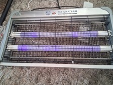 Electric Mosquito Killer Light