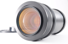 *Optics MINT* Mamiya Sekor