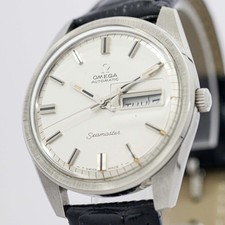 **NEAR MINT** Vintage 1969