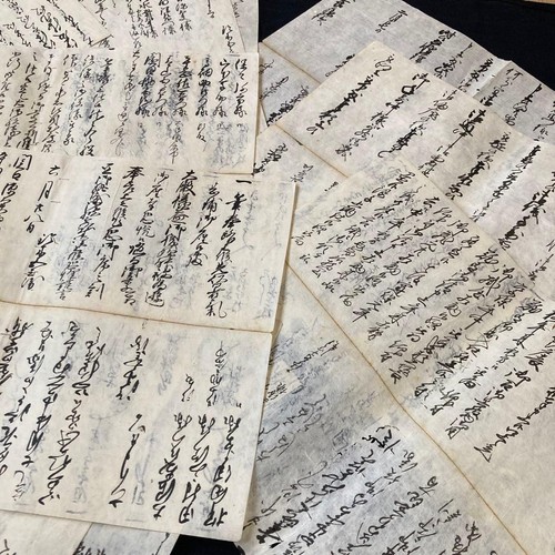 Japanese antique documents edo - japanese,