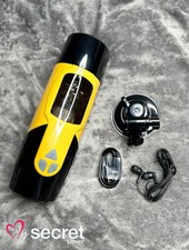 Automatic male masturbator - automatic,