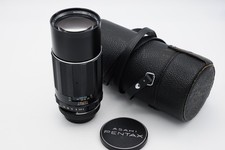 PENTAX Super-Takumar 200mm