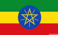 ETHIOPIA STAR FLAG 3X2 feet