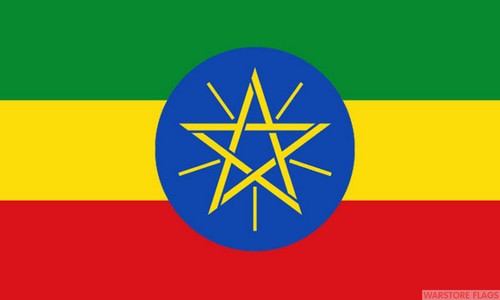 Ethiopia star flag 3x2 - 3x2, feet