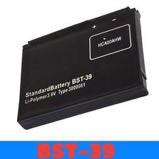 SONY ERICSSON BST-39 BATTERY