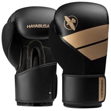 Hayabusa S4 Boxing Gloves