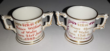 Royal Crown Derby Prince William & Henry Birth Miniature Loving Cups Tankards.
