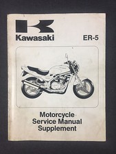 Kawasaki ER-5 Motorcycle Service Manual Supplement 99924-1197-51 (MT)