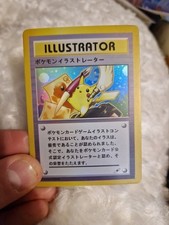 1996 Pokémon Jap Illustrator