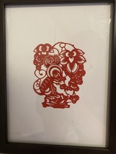 A Nice Quality Traditional Chinese Folk Art Paper Cutting 