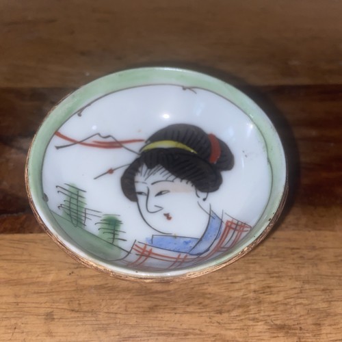 Small japanese okocho sake - japanese,