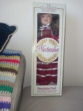 ^BNIB^ Vintage BISQUE Style The CLASSIQUE COLLECTION 16" NATASHA Porcelain Doll