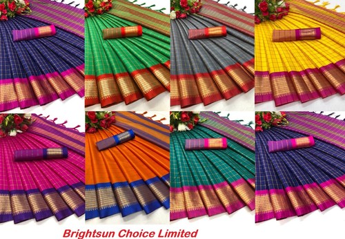 Sari saree indian new designer - saree,