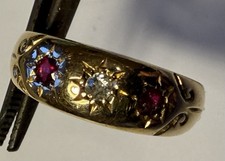 18ct Gypsy Style Ring