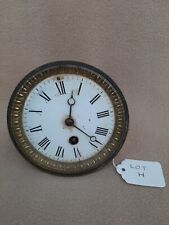 ANTIQUE FRENCH CLOCK MOVEMENT