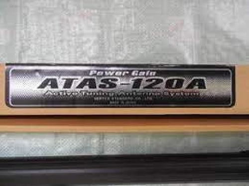 Yaesu atas 120a active - active, tuning