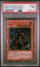 Yu-Gi-Oh! Great Shogun Shien