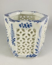 Chinese Reticulated Pierced