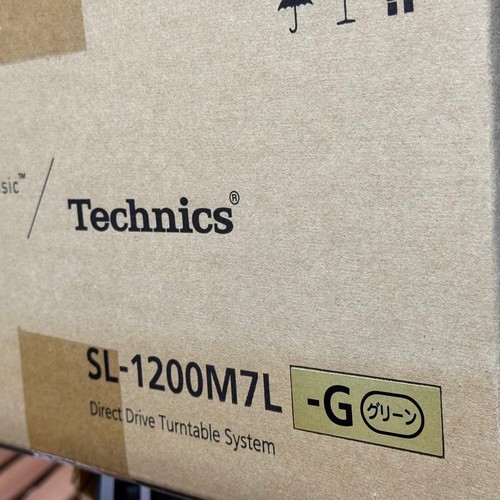 Technics 1200m7l green - technics, sl-1200m7l