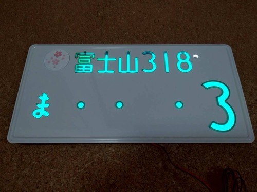 Single jiko shiki - #…3,