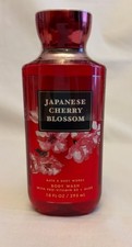 Bath & Body Works FULL Size Body Wash 10fl oz / 295ml JAPANESE CHERRY BLOSSOM