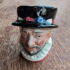 Vintage Royal Doulton